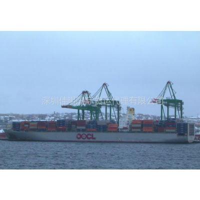 运输启运港广州港最迟装运日2目的港多哥各港口航线中国-东非主营产品